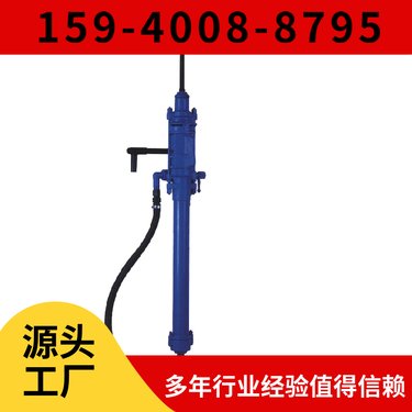 风动凿岩机YT29A 冲击频率≥37Hz 低能效 用于采矿凿岩作业