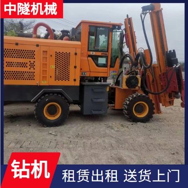 中隧机械 旋挖钻机 地基灌浆加固工程孔 种类齐全欢迎选购