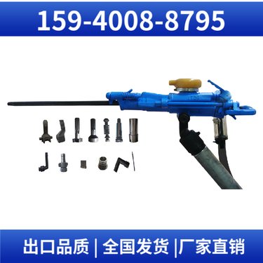 液压钻机HYD350 明显减少漏油 钻孔深度1米 阿特拉斯矿山设备