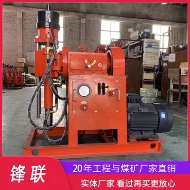 ZLJ-1300 公路注浆钻机 地下室放松堵漏注浆地基基础工程加固
