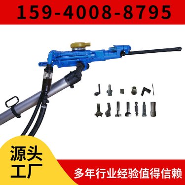 气腿式凿岩机YT27 配套H22钻杆 零件 建筑矿山施工 阿特拉斯矿山设备