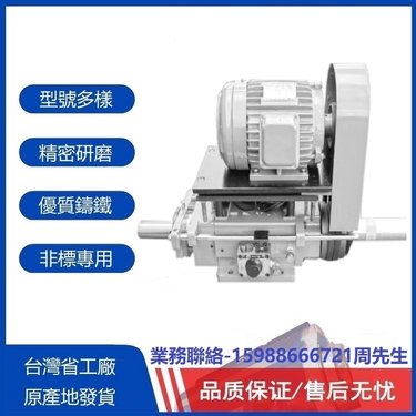 HUS原装HD6-130-ER32油压钻孔动力头 胡氏液压深孔钻孔主轴头