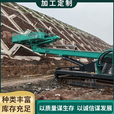 履带式护坡钻机 高举支护钻孔机 多功能山区山坡打孔机