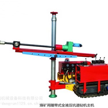 厂家液压钻机 ZYJ-1300/135型架柱式液压回转钻机