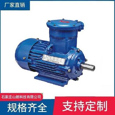 煤矿用全液压坑道钻ZY2300配件-1250探水钻机调角马达