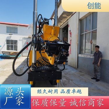 煤矿智能遥控履带钻机 CMS1系列 控制精度高 工厂工艺