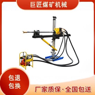 巨匠 ZQJC-660/8.9S单立柱气动架柱式钻机 可选操作台