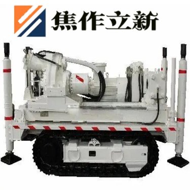 隧道地铁地质勘探钻机注浆加固钻机煤矿用打孔注浆全液压坑道钻机