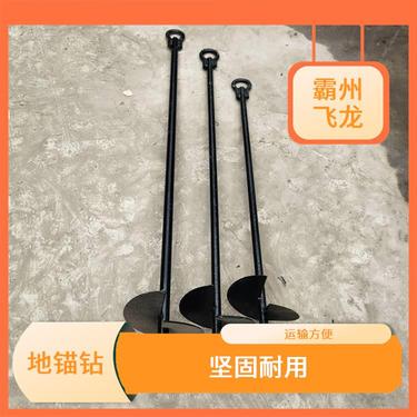 霸州飞龙 地锚杆钻机 坚固耐用 使用安全 推力大 体积小