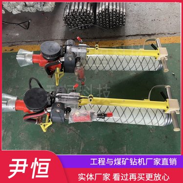MQT-130/3.2气动锚杆钻机煤巷岩巷锚杆锚索支护钻孔顶板锚索孔
