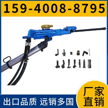 开山凿岩机YT29A 冲击频率≥37Hz 远销多国 用于巷道掘进中的凿岩作业
