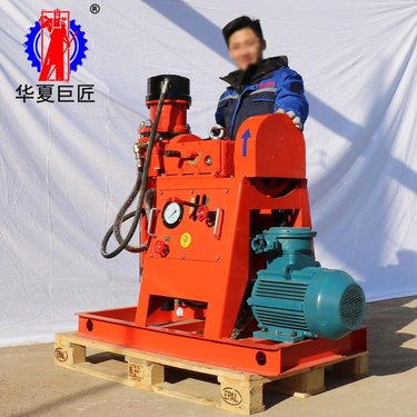 ZLJ-350全液压坑道钻机 注浆加固钻机 打孔注浆一体机