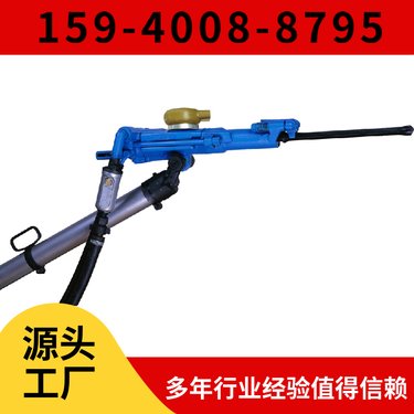 YT27煤矿凿岩机 用于桥梁工程 服务矿山企业 钻孔深度4米