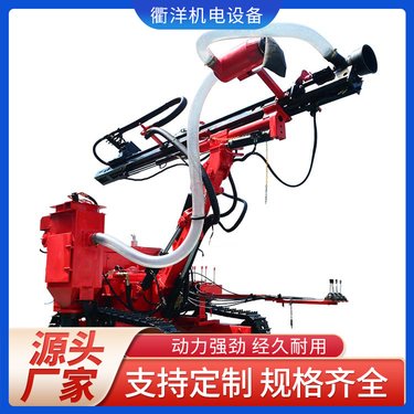 履带式行钻孔注浆一体机矿用隔爆全液压坑道钻机