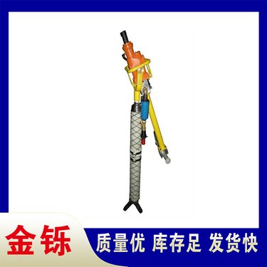 MQTB-80/2.5气动手持式帮锚杆钻机 源头发货 支持货到付款