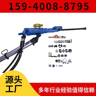 矿用凿岩机YT24 冲击频率≥35Hz 输出功率大 用于采矿凿岩作业