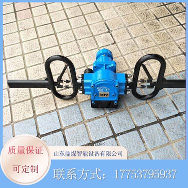 ZQSZ140气动手持式防突钻机 支架柱钻机 质量保证 鼎煤机械