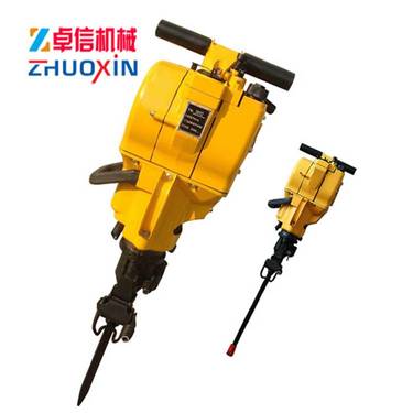 YN27C内燃式凿岩机手持式汽油凿岩机手持式汽油钻孔破碎机