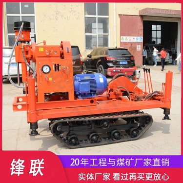 ZLJ-1300L 履带注浆加固钻机 压密注浆机械设备 路基基础打帮