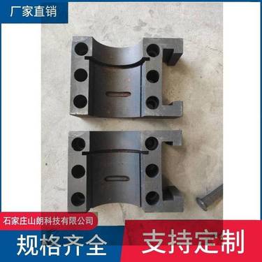 供应zdy6500S全液压坑道钻机配件,煤矿探水钻卡盘配套