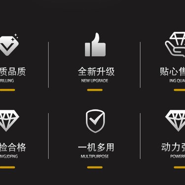 磁力钻攻丝取芯多功能磁座钻小型便携手持式打洞磁吸钻孔机电磁吸