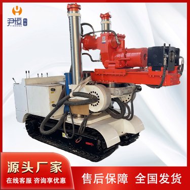 ZDY-3200LPS大扭矩 煤矿用全液压坑道钻机 全方位智能式深孔钻车