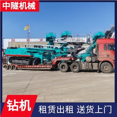 中隧机械 锚杆钻机 爆破工程的爆破孔 月租年租均可