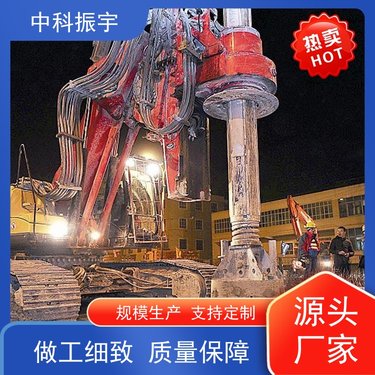 中科振宇 高风压组合式 矿山凿岩爆破用 噪音低 潜孔锤凿岩钻机 批发