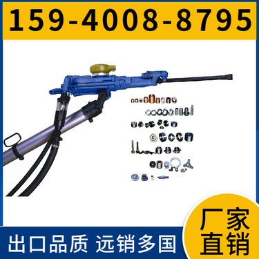 液压钻机HYD350 参数 坚硬岩石进行湿式凿岩 阿特拉斯矿山设备