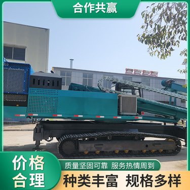 履带锚杆钻机 多功能高臂打孔机 高举支护钻孔机