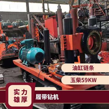金煤 ZDY4200L履带钻机 矿用钻车探水探瓦斯 各种工程打孔加固