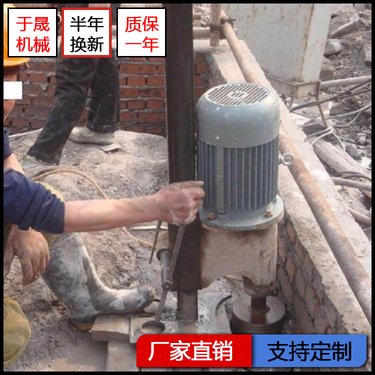 于晟机械水平岩石钻孔机器辽宁阜新平形式水磨钻机云南红河