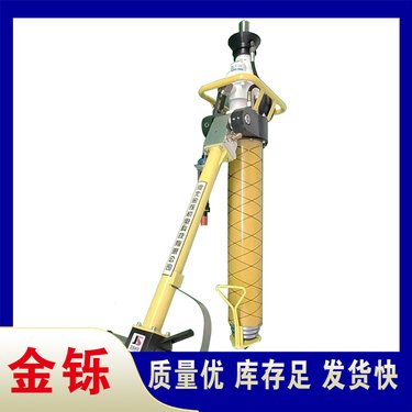 气动锚杆锚索钻机MQT-130/4.0 大功率 高效率顶板支护钻机