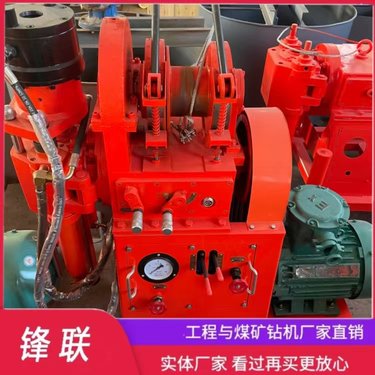 ZLJ煤矿工程用坑道钻机简单方便易操作防爆装置