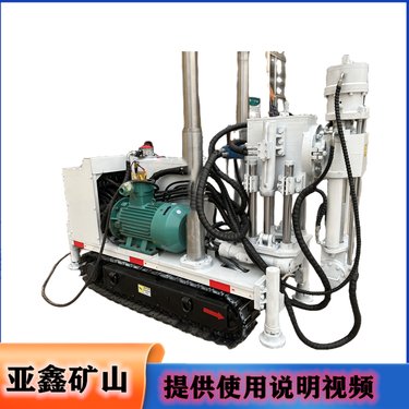 扭矩8000的坑道钻机 ZDY1250PS履带式全液压钻车 探水抽水打孔设备