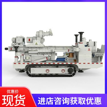 华矿重工 全液压履带坑道钻机ZDY6000L移动搬迁方便 性能稳定