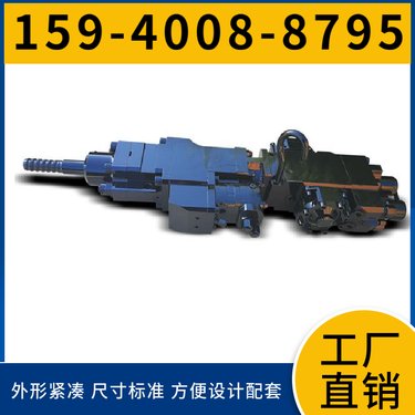 HYD350液压凿岩钻机 用于隧道工程 能量转化高 阿特拉斯矿山设备