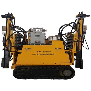 CMM2-8煤矿用液压锚杆钻车 设备体积小 采用履带行走
