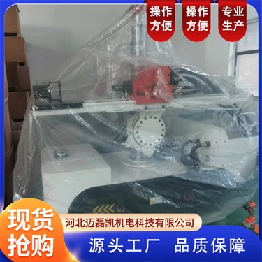 气动履带式工程钻机 进行地质勘察工程地质钻探整机 迈磊凯