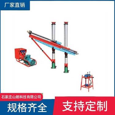 供应液压架柱式探水钻机ZYJ800/160多方位多角度打钻