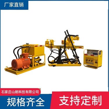 夹持器总成碟簧式kz-煤矿用ZDY4000Lps全液压坑道钻机配件