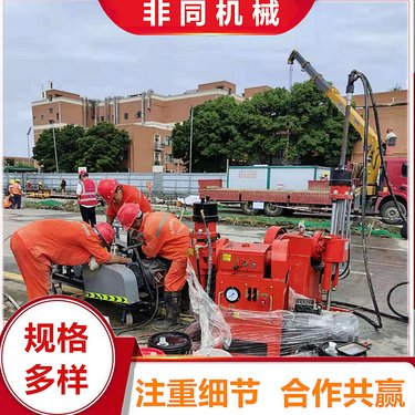 wss1200注浆钻机 后退式钻注一体机 隧道深孔注浆加固钻机