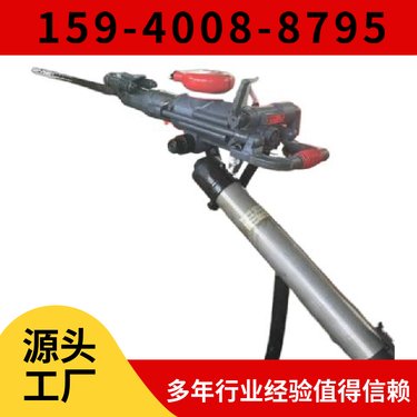 YT28B气动凿岩机 钻孔直径34mm-42mm 货源充足 矿山巷道掘进