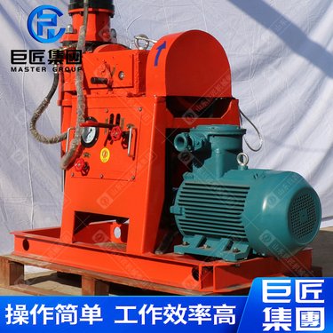 注浆机器 履带式矿用坑道注浆加固钻机打孔一体机隧道防爆