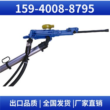 支腿凿岩机YT28 耗气量≤50L/s 远销多国 用于巷道掘进中的凿岩作业