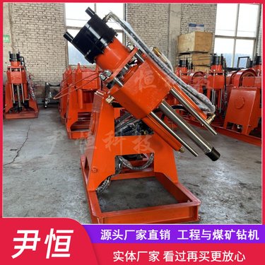 ZLJ1200地质打孔钻机地下堵漏设备顶管加固注浆灌浆防喷装置
