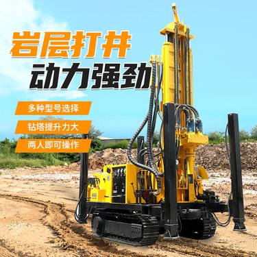 恒旺HQZ260L钢履带气动水井钻机一天一口井深孔打井机