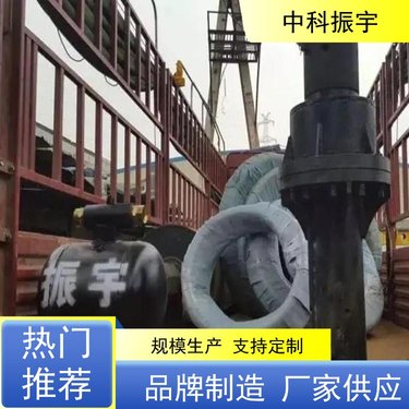 振宇机械 电动潜孔钻机钻孔机 施工费用省 马力足 矿山凿岩爆破用 价格