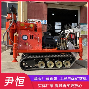 ZLJ-1200履带打孔注浆一体机双浆液注浆机路面注浆加固钻孔机