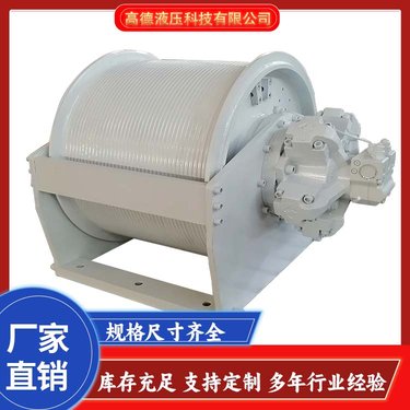 多功能吊重用液压绞车卷扬机5吨7吨光伏牵引钻机